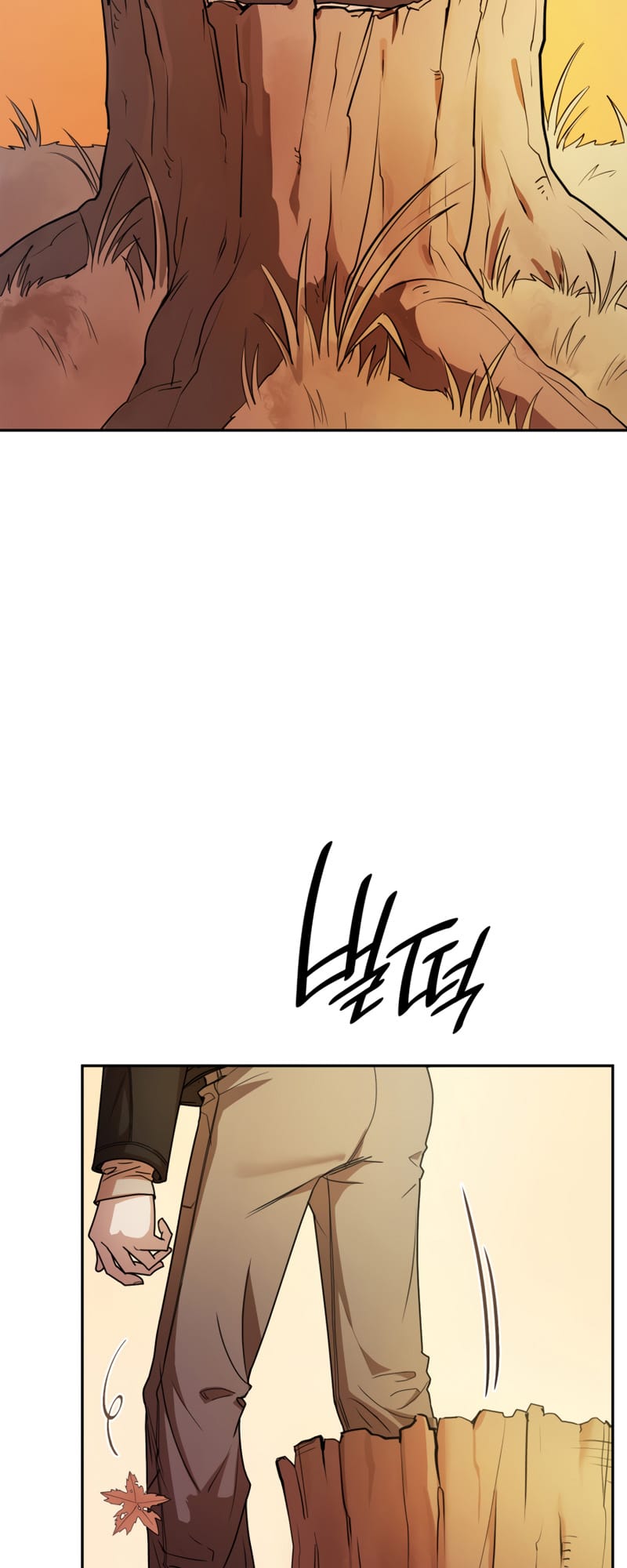 Infinite Mage, Chapter 4 image 36